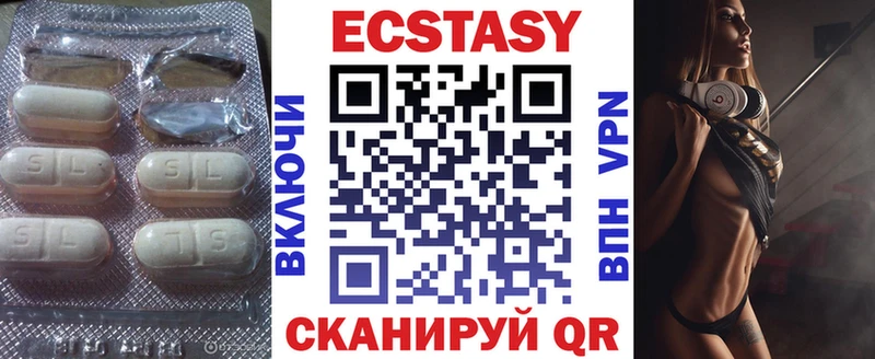 магазин продажи Велиж MEGA tor ЭКСТАЗИ бентли