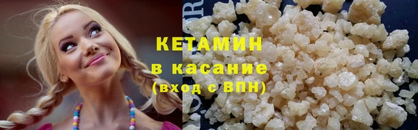 хмурый Белоозёрский