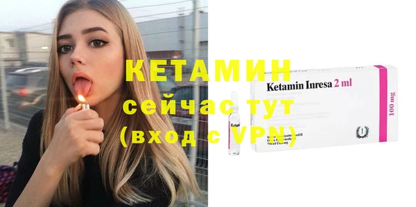 спайс Касимов