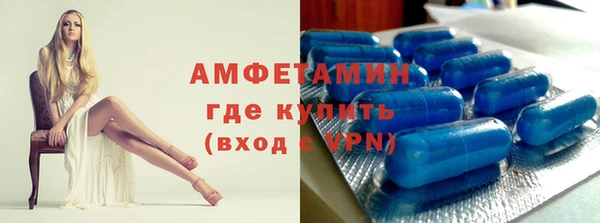а пвп мука Богородск