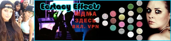 кокс Беломорск