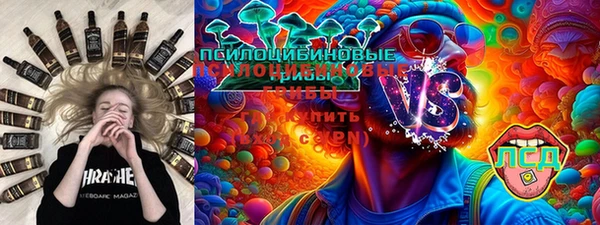 хмурый Белоозёрский
