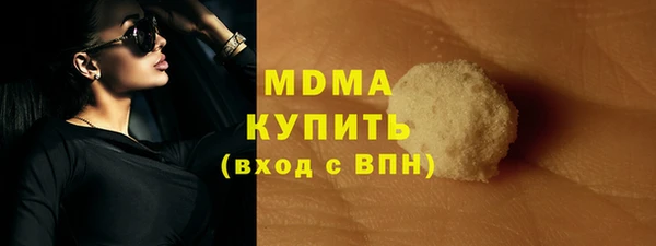 мдпв Богородицк