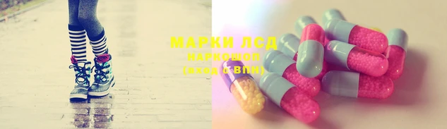 кокс Беломорск