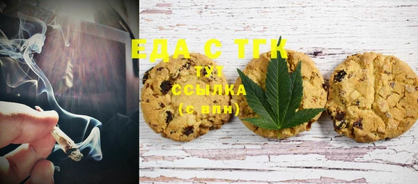 хмурый Белоозёрский