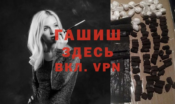 кокс Беломорск