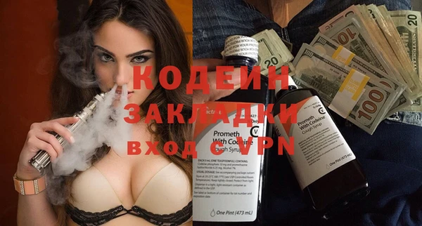 бутик Карталы