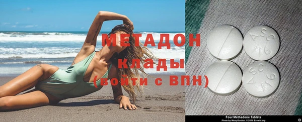 мефедрон Богданович