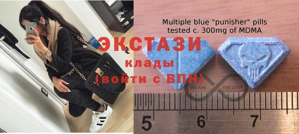 хмурый Белоозёрский