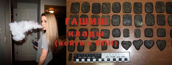 хмурый Белоозёрский