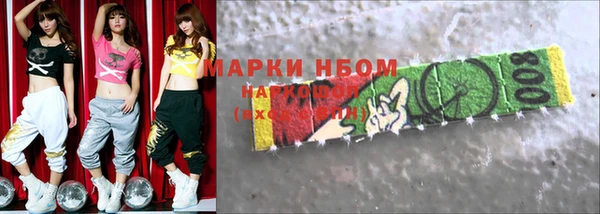 хмурый Белоозёрский