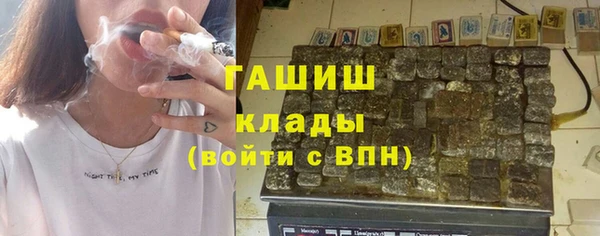 мефедрон Богданович