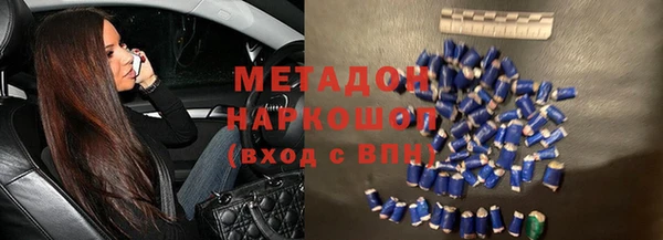 мефедрон Богданович